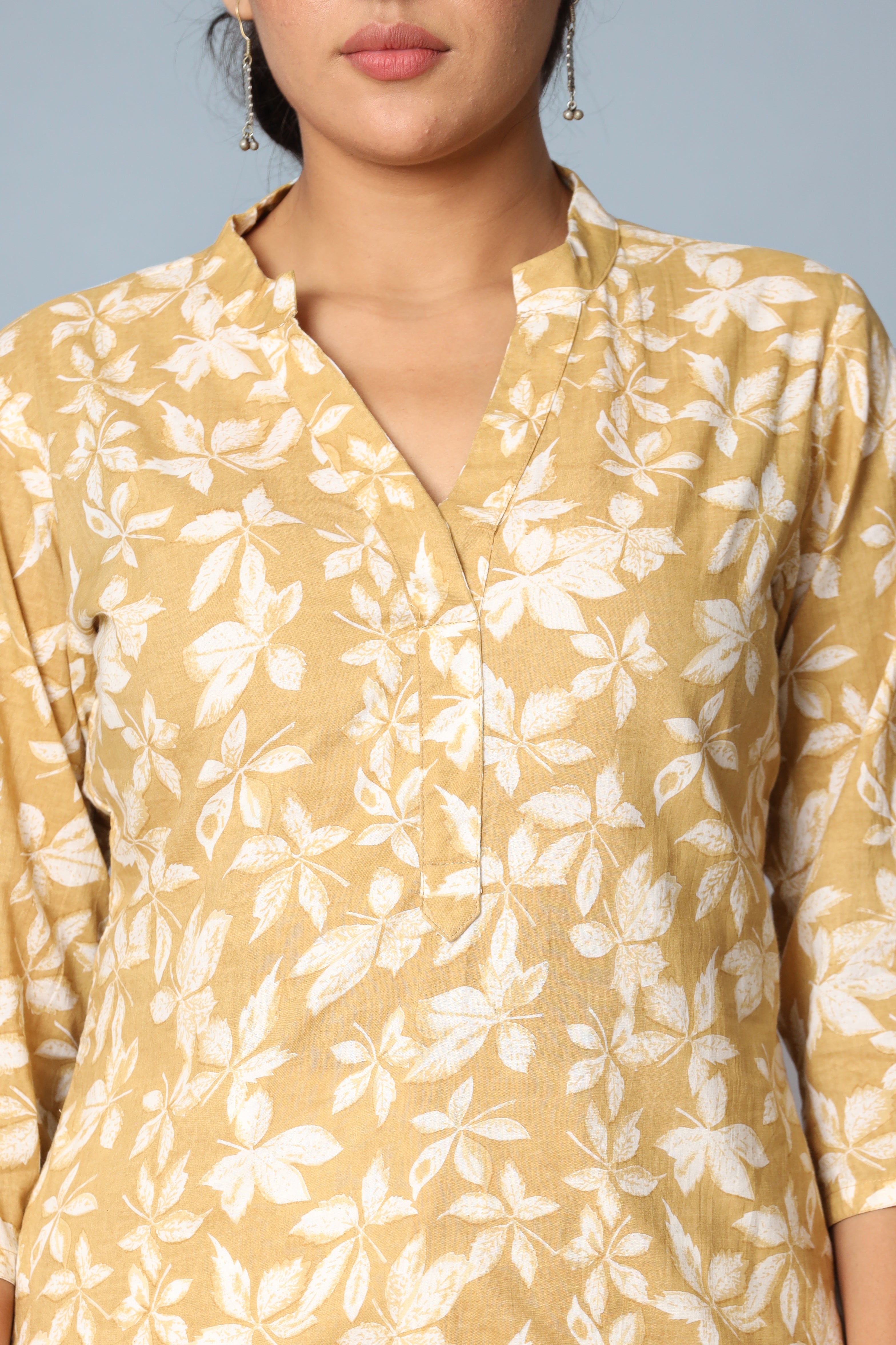 Beige Short Kurta