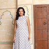 White Indigo Halter Neck Set Of Two